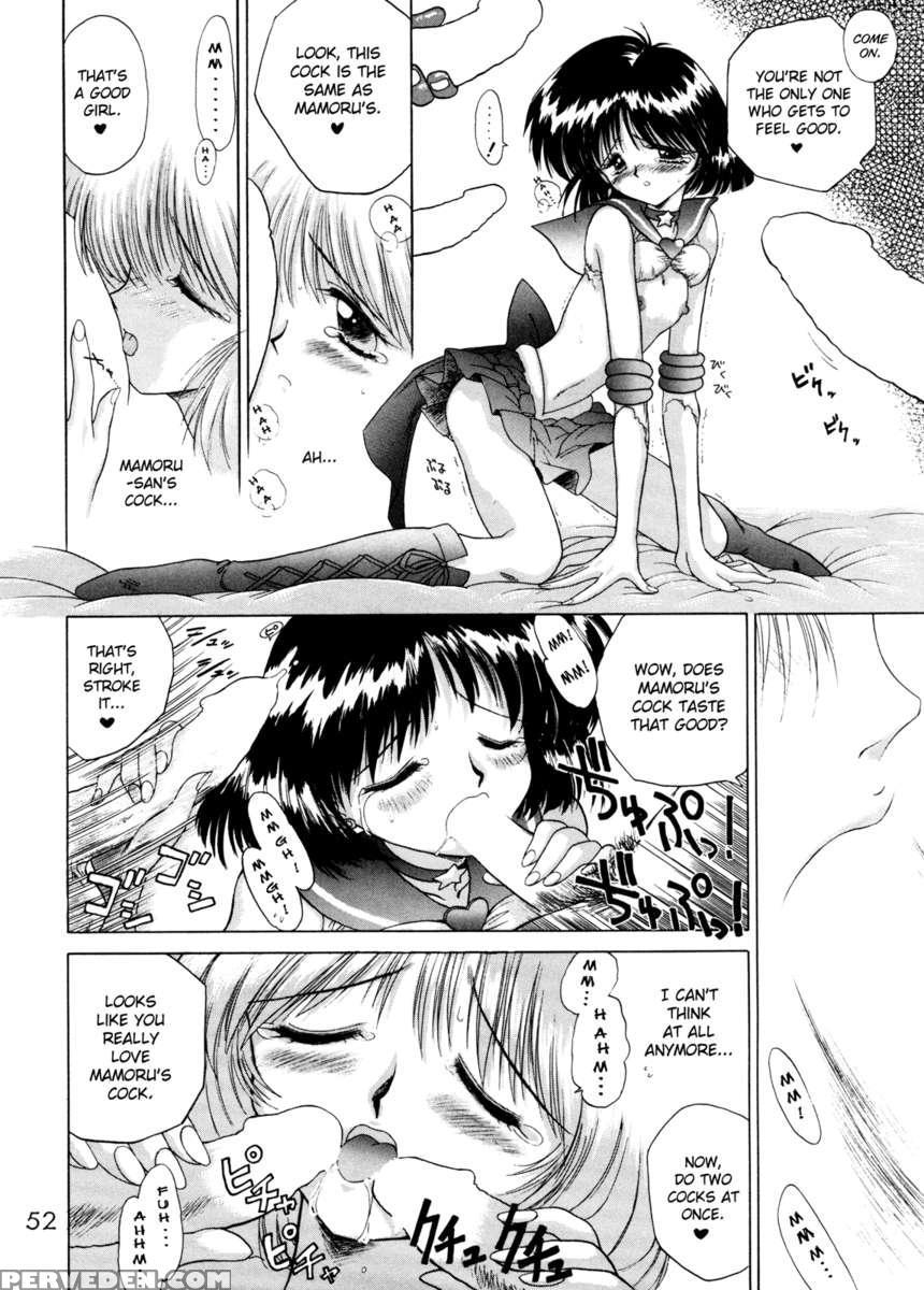 Submission Saturn Chapter 1000 Page 47